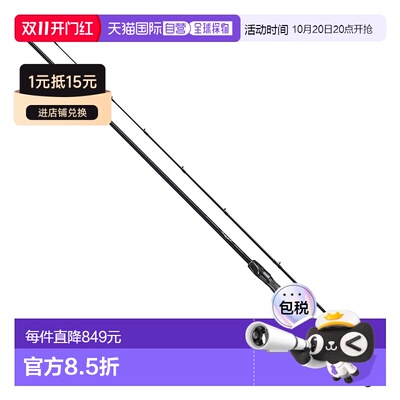 日本直邮DAIWA 达亿瓦鲈鱼竿 STEEZ SC C69M+-2・ST（baitcasting