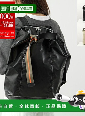 日本直邮jack gomme 1706 LONDRES 女士双肩背包 ESCAPE系列 2way