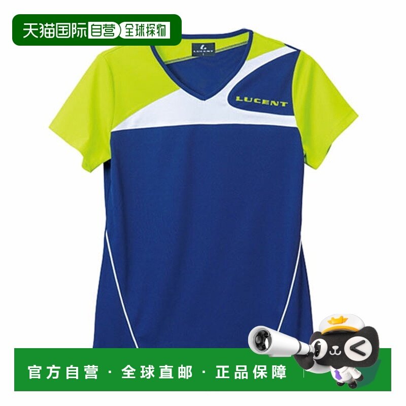 日本直邮朗讯乒乓球服女 衬衫 无领 附JTTA官方标记 女 XLH-225xP