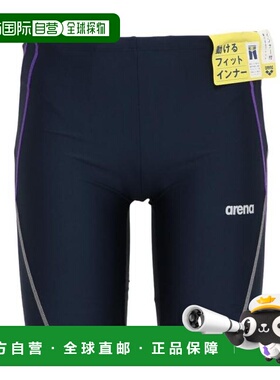 日本直邮ARENA 男士水泳健身半腿泳裤 尺码S-3L [AS5SWF63M NV]