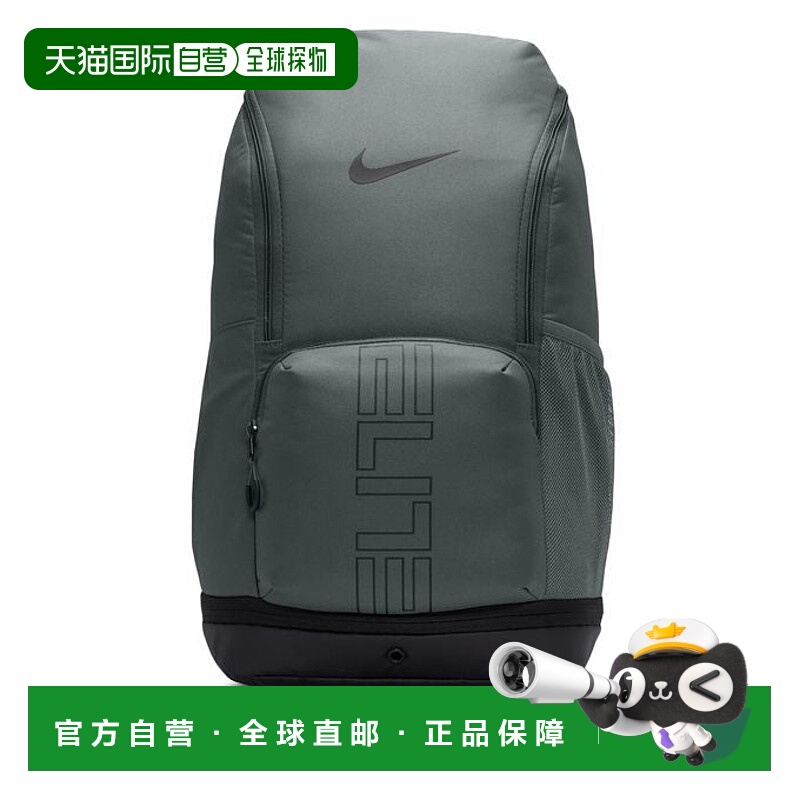 日本直邮Nike  varsity elite 背包 HM9965068 背包