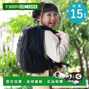 日本直邮 THE NORTH FACE 15L儿童小背包Small Day NMJ72360 K 背