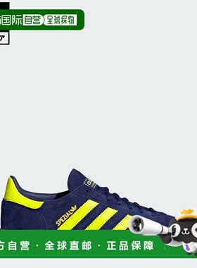 日本直邮 adidas Handball Spezial运动鞋 [JR3845] 蓝色