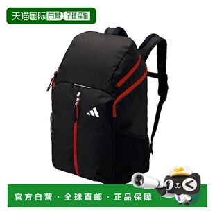日本直邮 Adidas阿迪达斯 32L球类运动背包双肩包