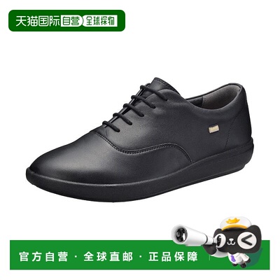 日本直邮阿基里斯 ACHILLES 阿基里斯 Sorbo C 497 黑色 ASC4970-