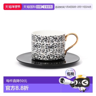 日本直邮Francfranc 织呢杯和碟子