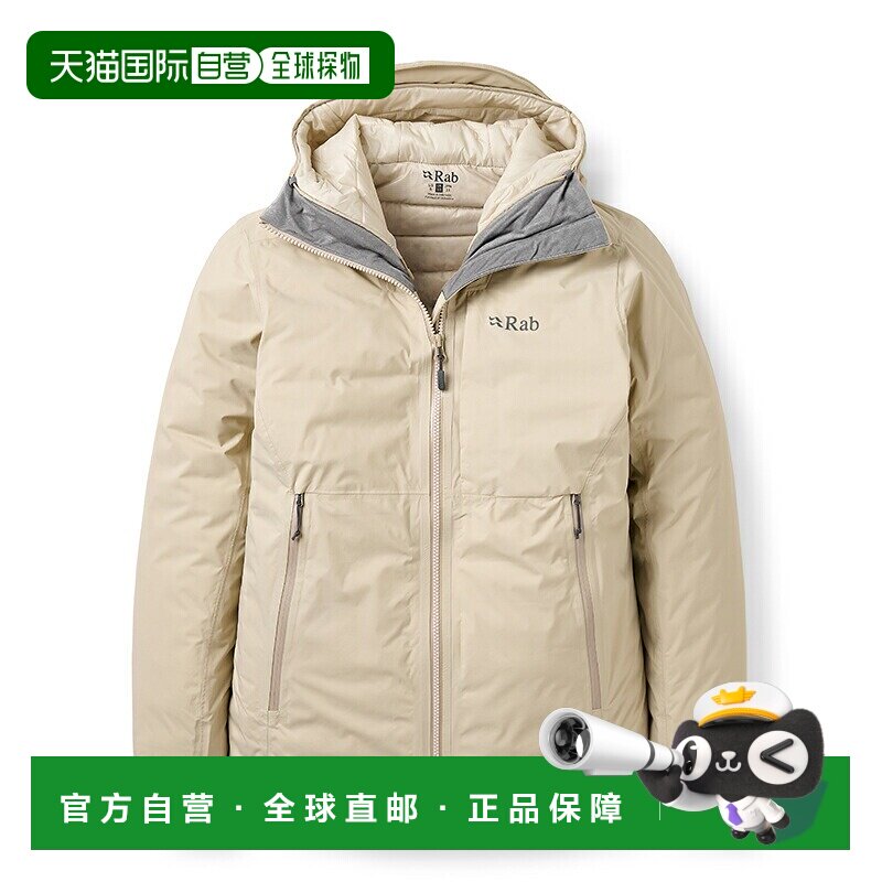 日本直邮Rab Microlight Shield Jacket 女士夹克 QDC-08 全2色 2图片