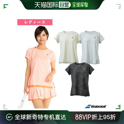 日本直邮 Babolat 网球/羽毛球服女士 VS RANGE/比赛衬衫/VS SHOR