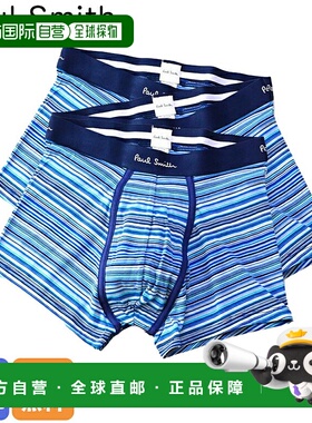 日本直邮Paul Smith 内衣平角短裤 男士3 件装多 914CA3PCKO 47A
