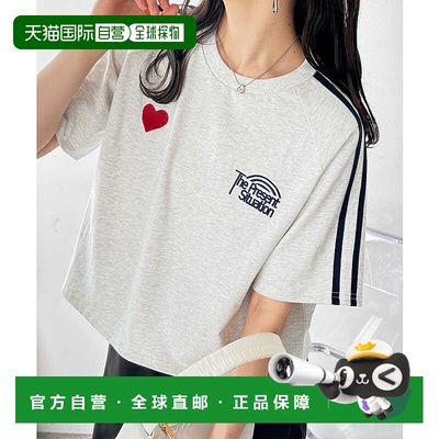 1h可退 日本直邮FIRST MOOD 女士心形刺绣条纹短袖T恤 208727