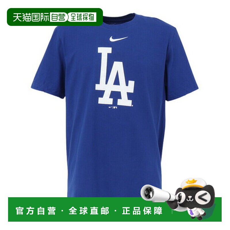 日本直邮MLB（男款）棒球服 大标志 棉质短袖T恤 洛杉矶道奇队 N1图片