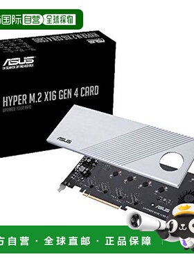 【日本直邮】ASUSTek多支持4个PCIE 4.0 M.2驱动器HYPER GEN 4卡