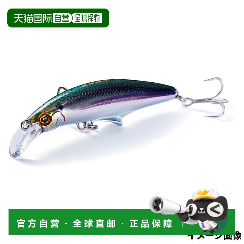 日本直邮Jackson Lure G Control 40 CKI 卡口