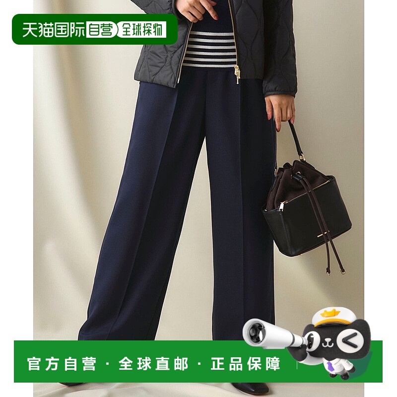 日本直邮23区 TW Viera 宽松阔腿长裤阔腿裤