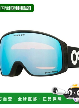 日本直邮 Oakley Flight Tracker L Factory Pilot OO7104-08 滑