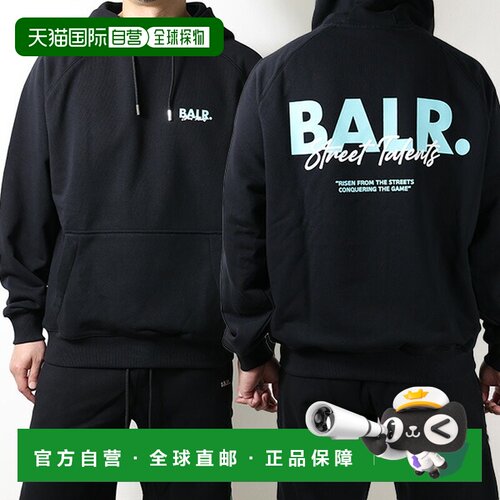 日本直邮BALR Street Talents 男士连帽卫衣 套头长袖 Logo印花 B
