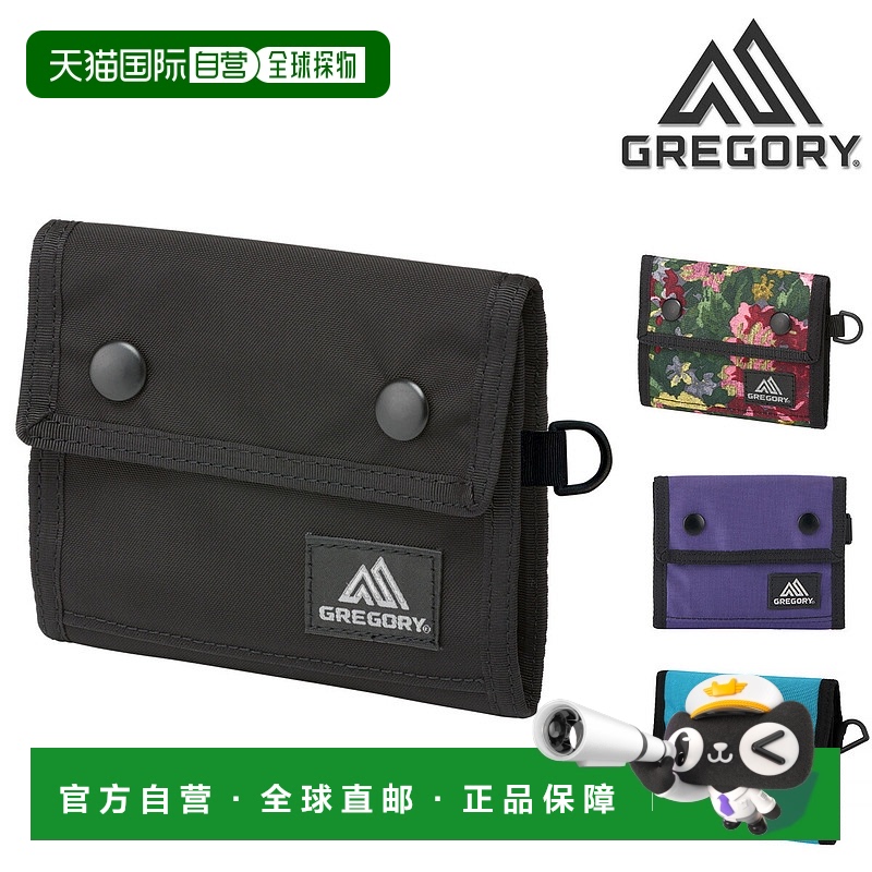 N/A 1.ڡ1.֥å ձֱGREGORY 䰴ǮŮٽ˵Ǯ