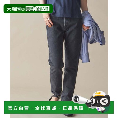 日本直邮SHIPS NINE CASE 窄版牛仔黑色牛仔裤