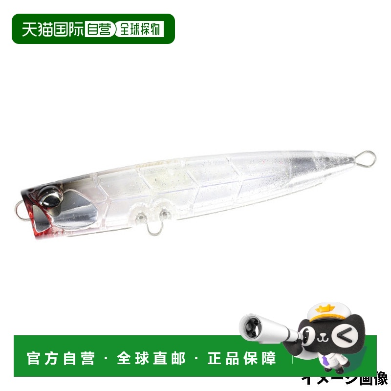 日本直邮DUO Lure Rough Trail Bubbly 135F 透明鱼饵 Lame