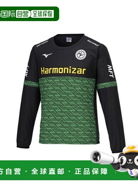 日本直邮【日本直邮】Mizuno美津浓男女同款滑雪裤P2MEAX5130