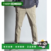 锥形裤 1h可退 STRETCH 中缝针褶 日本直邮DUFFER男装 伸缩GUM
