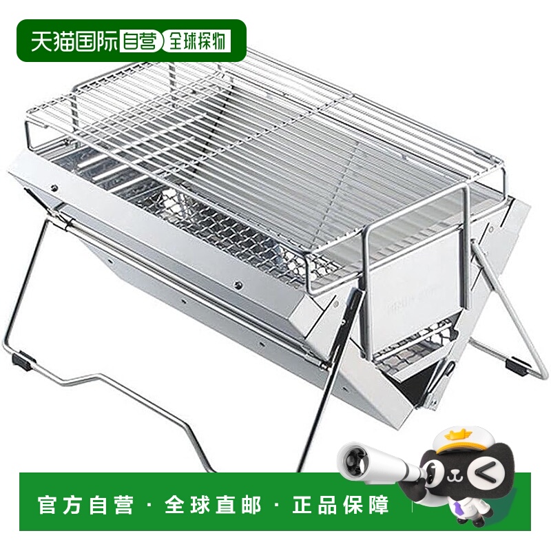 【日本直邮】UNIFLAME尤尼赛拉碳火烧烤炉 紧凑折叠收纳好用