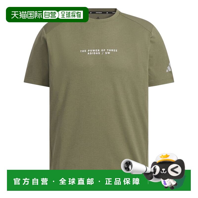 日本直邮adidas M ADPT BSC 半袖T恤 黑色 透气运动上衣