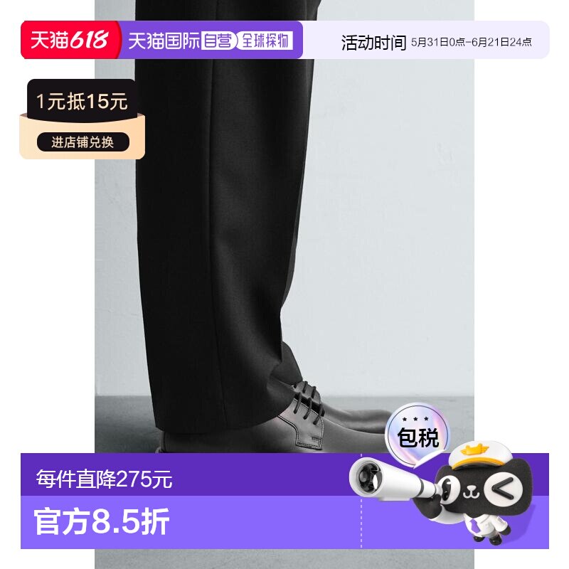 日本直邮Zara皮革正装皮鞋