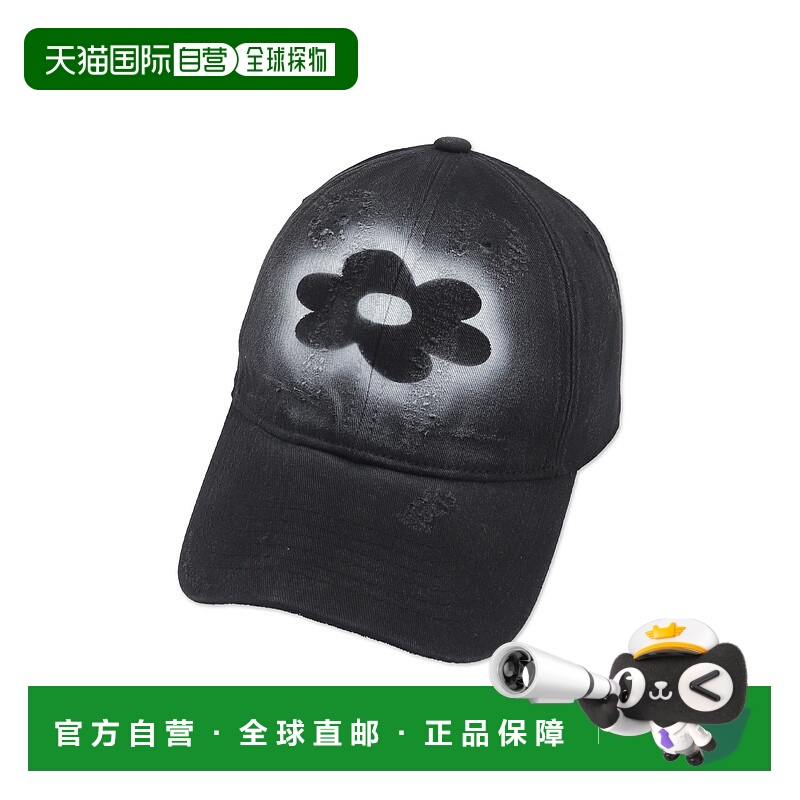 1h可退 日本直邮Figments 男女同款渐变花朵棒球帽 FG25SS208新款