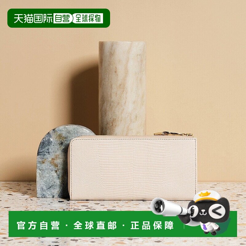 日本直邮TOPKAPI 意大利皮革蜥蜴纹 L 拉链长款带隔层钱包 LUCIA