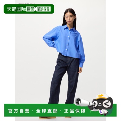 自营 UNIQLO/优衣库 x JW Anderson 联名款 SS25 后口袋刺绣logo