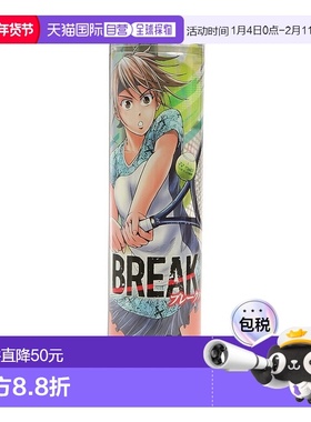 日潮跑腿YONEX尤尼克斯 男女款硬网球 黄色 FF TB-TPL4BP-004新款