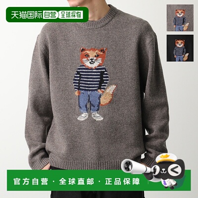 日本直邮MAISON KITSUNE DRESSED FOX 毛衣 (PM00806KH0002) 男士