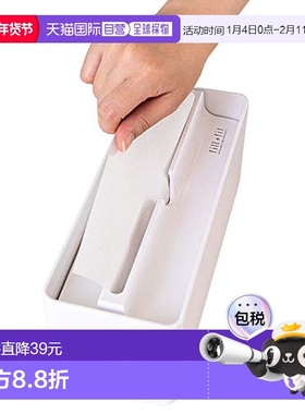 【日本直邮】Oka fill+fit 纸巾/厨房纸巾窄盒 白色4548622895155