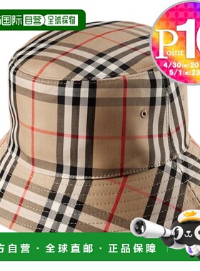 日本直邮BURBERRY 帽子 8026927 A7026 米色 ARCHIVE BEIGE新款
