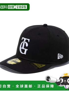 日本直邮New Era PC 59FIFTY NPB 场上读卖巨人队客队黑色 145245