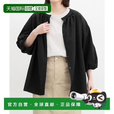 1h可退 日本直邮CINEMA CLUB 女士七分袖双穿宽松上衣 55761新款