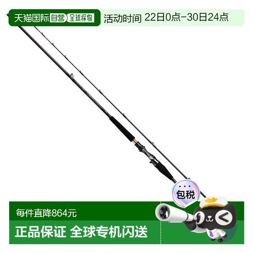 日本直邮DAIWA 达亿瓦鱼竿 20 款 METALLIA 伊势湾游戏 MH-225・R