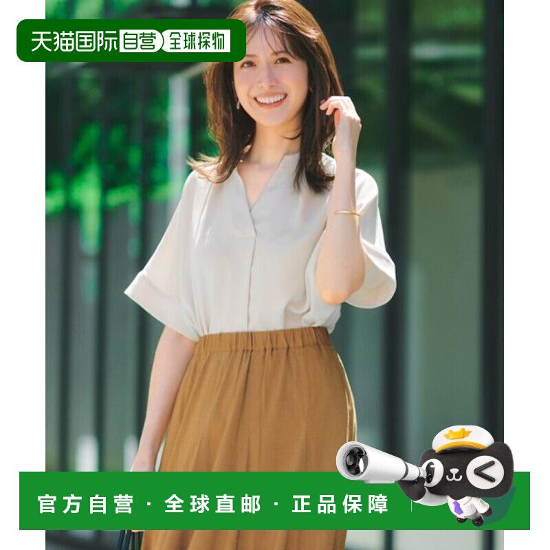 23区 乔其纱弹力V领女式衬衫通勤上衣图片