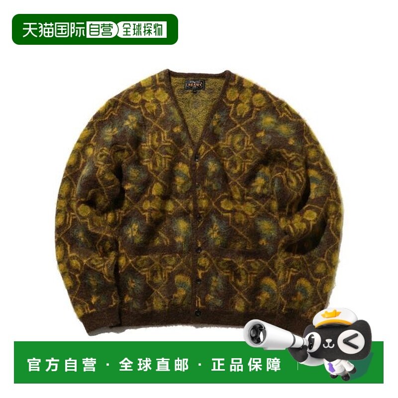 1h可退 日本直邮BEAMS PLUS 植物纹提花开衫新款针织男装羊毛衫,男装,针织衫/毛衣,淘宝优惠券,粉丝福利购,淘宝优惠卷