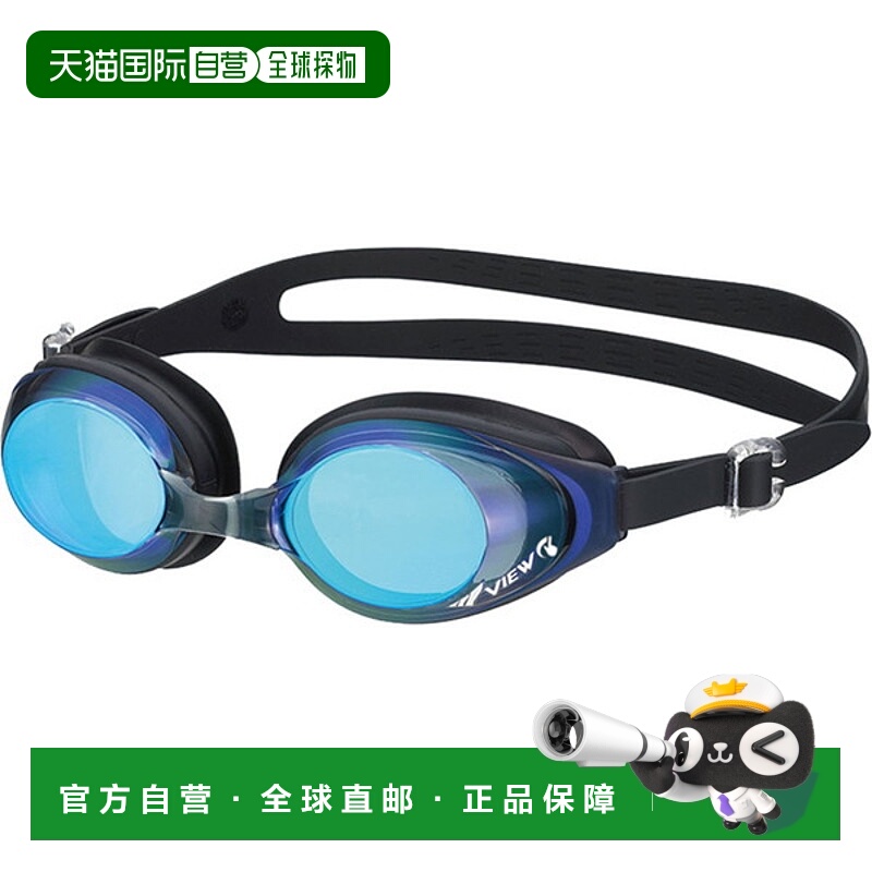 日本直邮VIEW 游泳镜健身镜镜片游泳 V630SAM-BKBL 水下眼镜