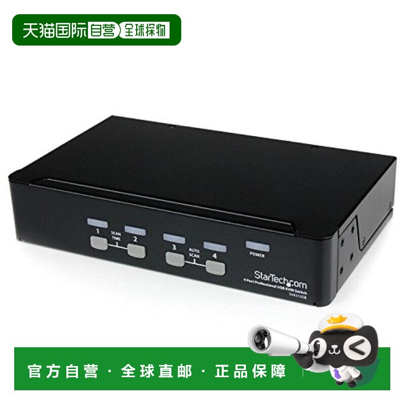 日本直邮VGA 兼容 USB 连接 KVM 切换器4端口内置USB集线器