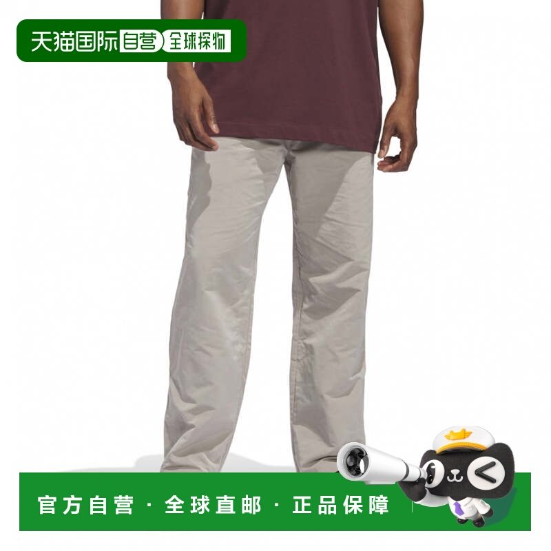 日本直邮adidas 篮球梭织长裤 JC7838 米色 运动长裤,运动/瑜伽/健身/球迷用品,篮球服,淘宝优惠券,粉丝福利购,淘宝优惠卷