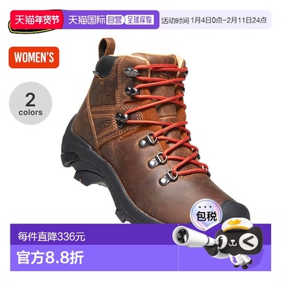 日本直邮KEEN PYRENEES 女士靴子鞋登山鞋女士中帮露营户外