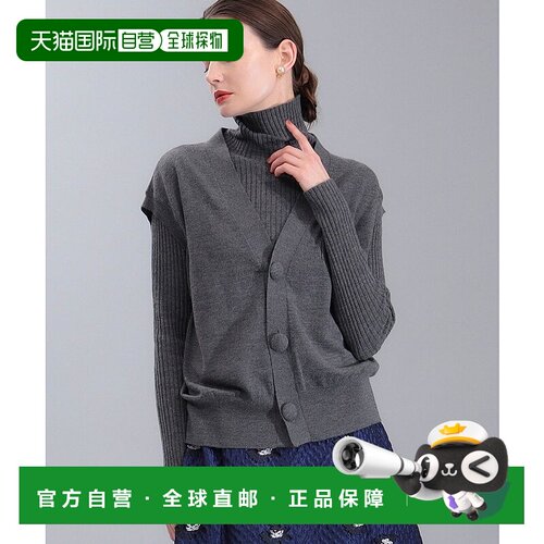1h可退 日本直邮EFFE BEAMS 女士大扣子羊毛针织背心 64050412357