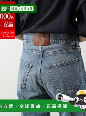 日本直邮CELINE 女士男友风牛仔裤 001直筒中腰蓝色RP0DI930F.GFV