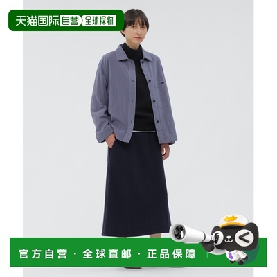1h可退 日本直邮MHL. 女装 全毛 轻盈麦尔登呢半身裙 深蓝色 5955