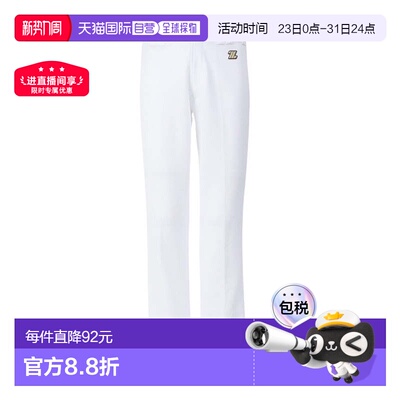 日本直邮ZETT 男士棒球训练直筒长裤 BU1282STP1100 运动长裤上衣