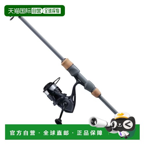 日本直邮Shimano 禧玛诺 布埃纳维斯塔组合 S56L 灰色 [5]