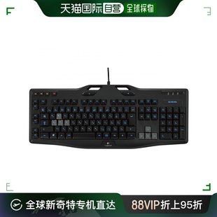自营｜ 罗技电竞键盘G105 PJS2018联赛推荐 设备